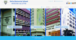 Desktop Screenshot of deliaschools.edu.hk