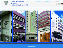 Tablet Screenshot of deliaschools.edu.hk